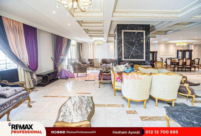 6882337 - صورة العقار 3