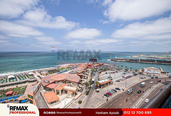 6882337 - الصورة الرئيسية للعقار