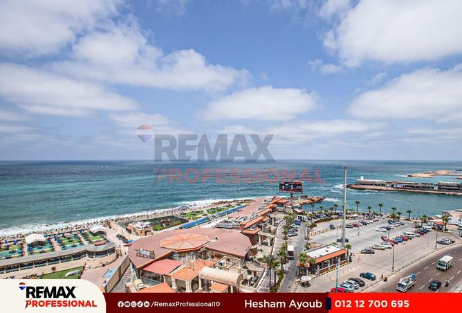 6882337 - Property Main Image