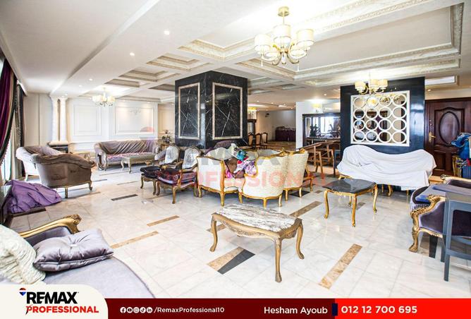 6882337 - صورة العقار 2