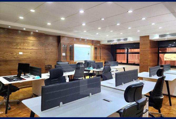 63131932 - صورة العقار 3