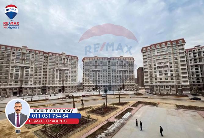 7563358 - Property Image 2