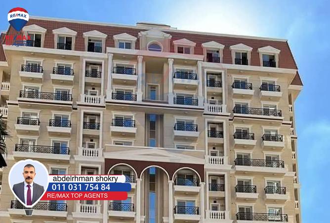 7563358 - Property Image 3