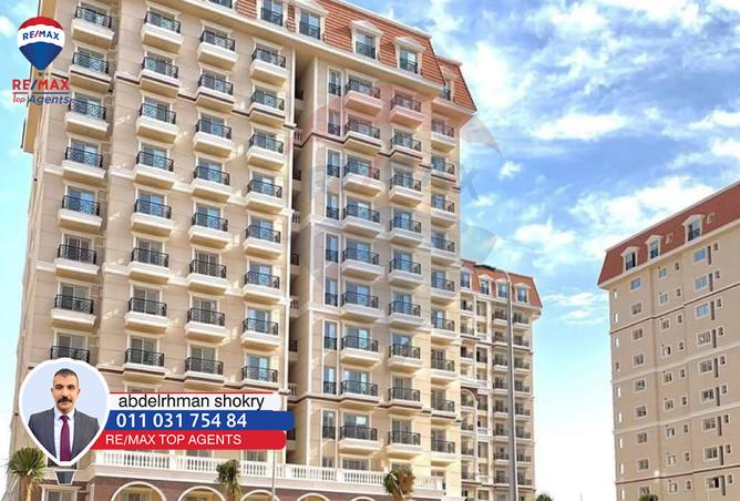 7563358 - Property Main Image