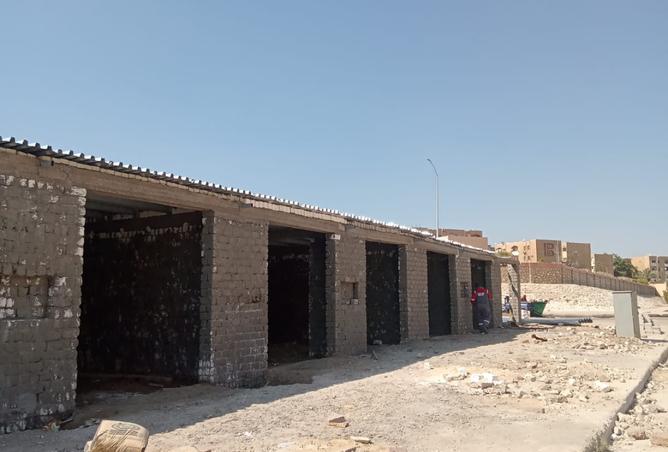 7576693 - الصورة الرئيسية للعقار