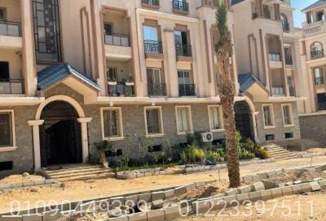 7565294 - Property Image 3