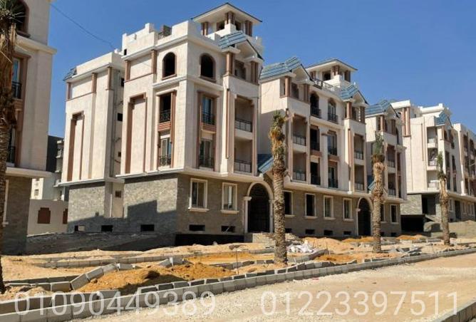 7565606 - Property Main Image