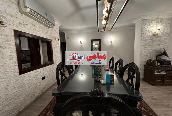 7566370 - صورة العقار 2