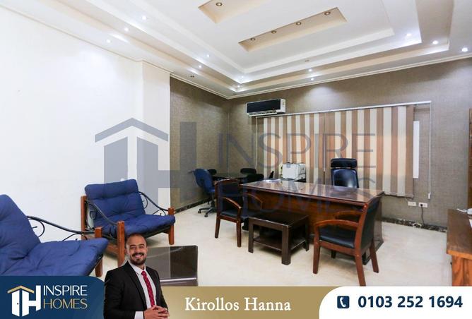 8017789 - صورة العقار 2