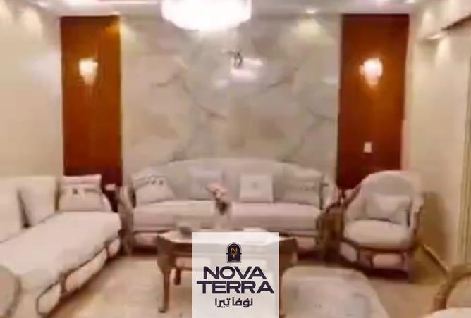 7573315 - الصورة الرئيسية للعقار