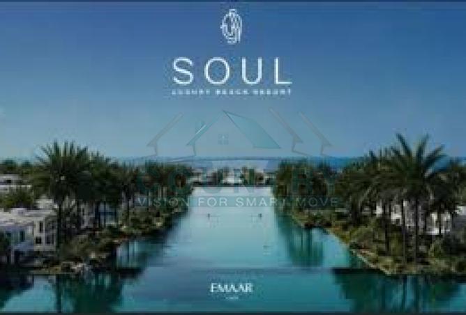 8252725 - الصورة الرئيسية للعقار