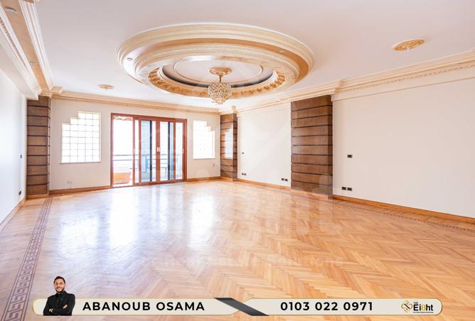 7567573 - Property Image 2