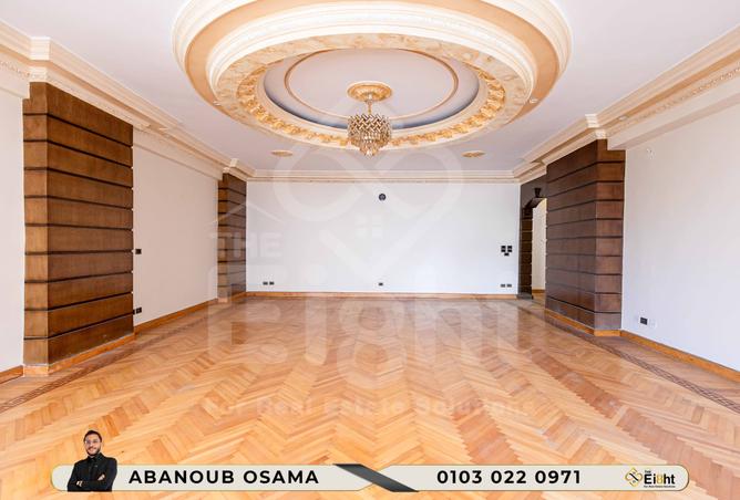 7567573 - Property Image 3