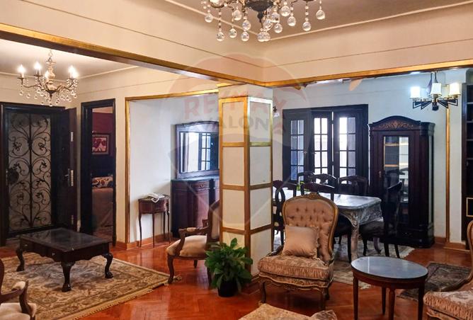 7452892 - صورة العقار 2