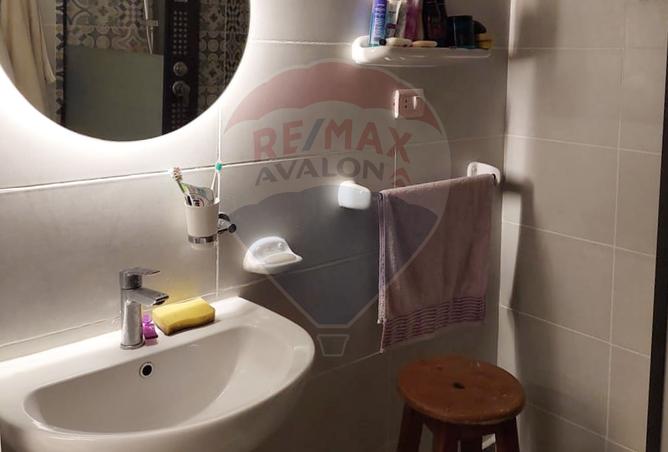 7567935 - صورة العقار 3