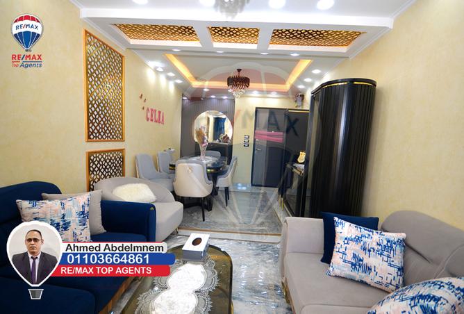 7569400 - صورة العقار 3