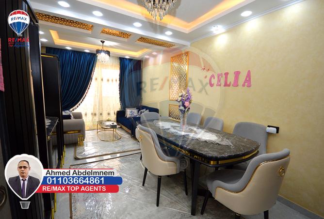 7569400 - صورة العقار 2