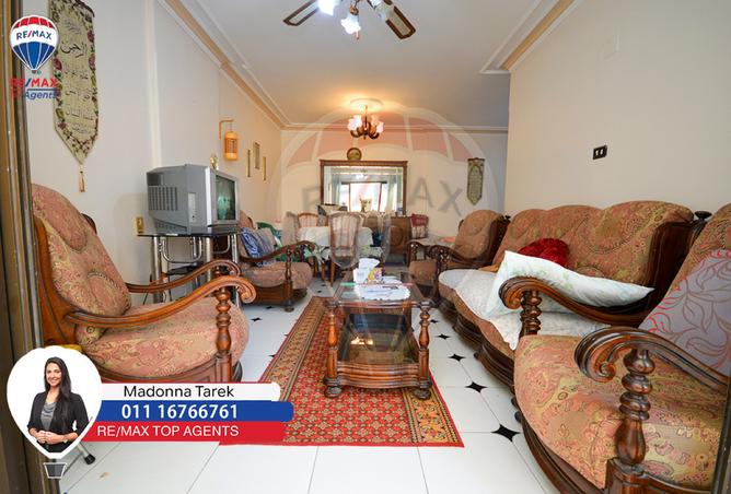 7569749 - صورة العقار 2