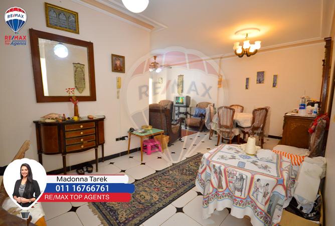 7569749 - صورة العقار 3