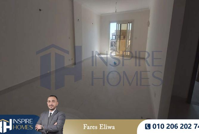 7569818 - صورة العقار 3