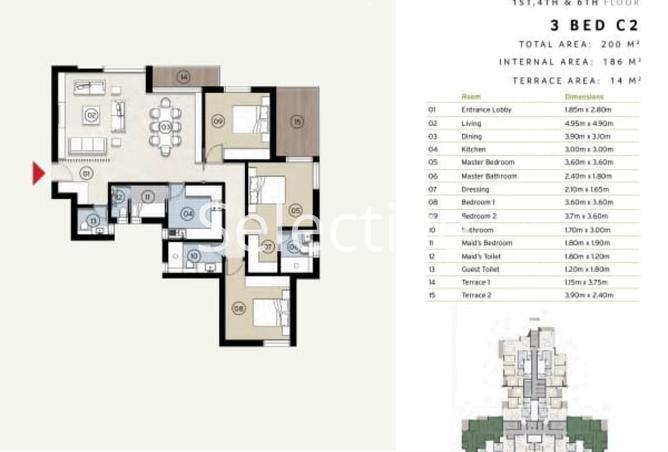 8130475 - صورة العقار 2