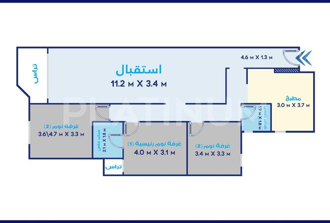 7571650 - Property Main Image