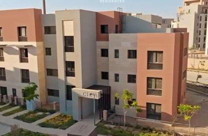فيلا - 3 غرف نوم - 4 حمامات للبيع في ديستريكت 5 - كمبوندات التجمع الخامس - التجمع الخامس - مدينة القاهرة الجديدة - القاهرة