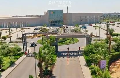 فيلا - 3 غرف نوم - 4 حمامات للبيع في ديستريكت 5 - كمبوندات التجمع الخامس - التجمع الخامس - مدينة القاهرة الجديدة - القاهرة