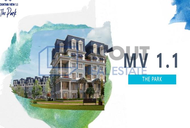 7760859 - صورة العقار 3