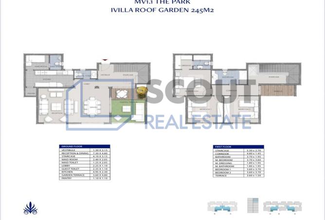 7760801 - صورة العقار 2