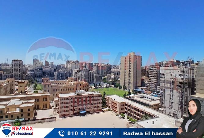 7573597 - الصورة الرئيسية للعقار