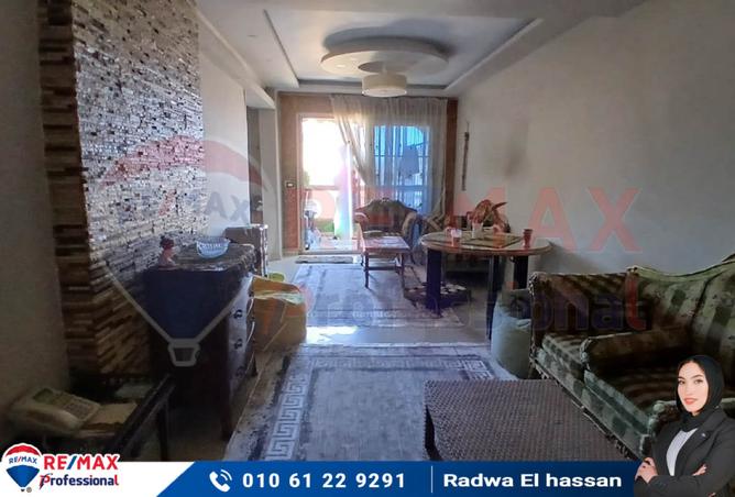 7573597 - صورة العقار 2