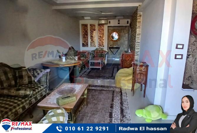 7573597 - صورة العقار 3