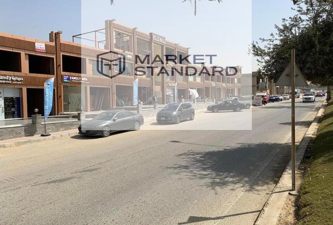 7935186 - Property Image 2