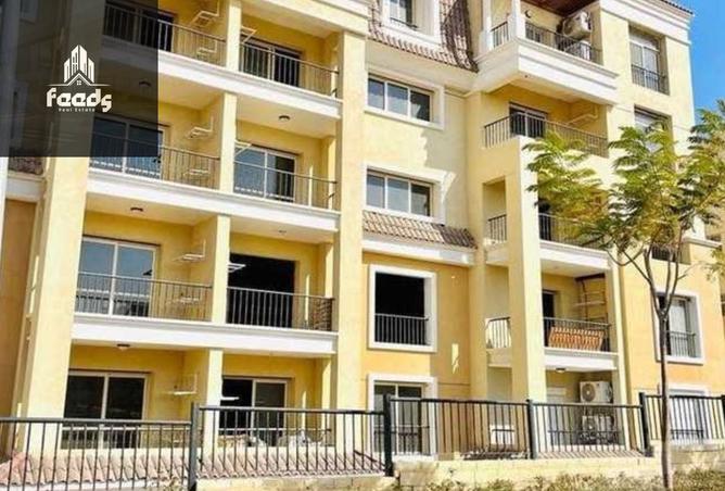 8391782 - Property Image 3