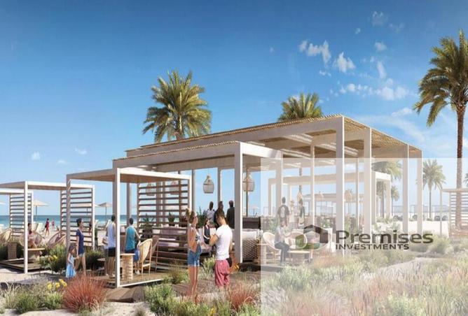 8469320 - صورة العقار 3