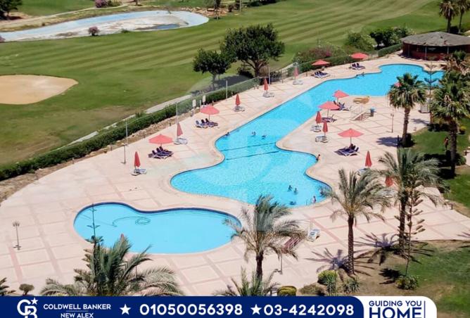 7574846 - الصورة الرئيسية للعقار