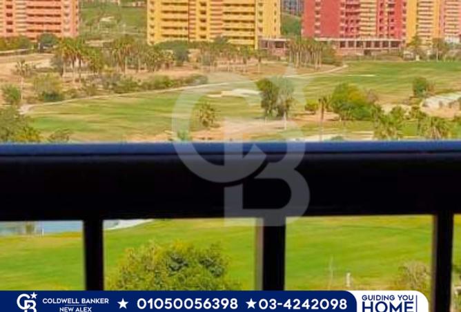 7574846 - صورة العقار 2