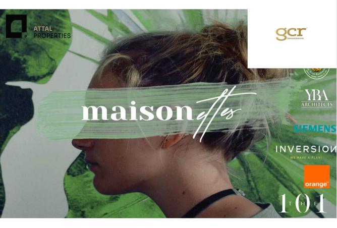 8361384 - صورة العقار 3