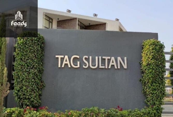 8065813 - صورة العقار 2