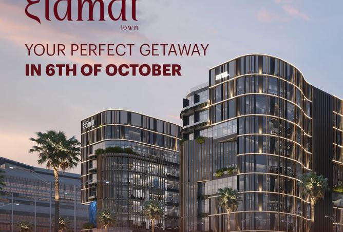 7583520 - Property Image 3