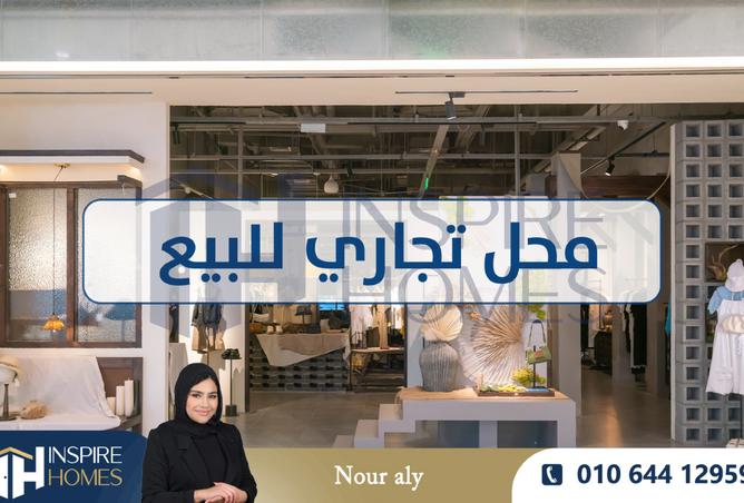 7576157 - الصورة الرئيسية للعقار