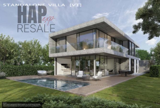 7665228 - صورة العقار 3