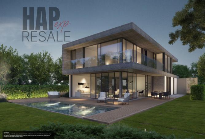 7665228 - صورة العقار 2