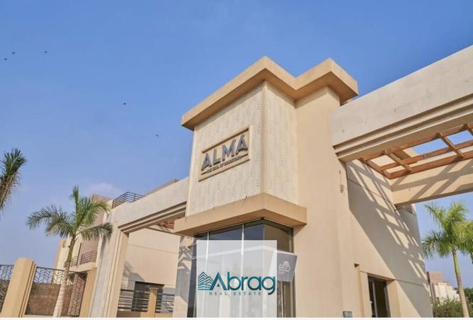 7577290 - صورة العقار 3