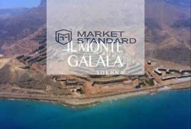 7745398 - صورة العقار 3