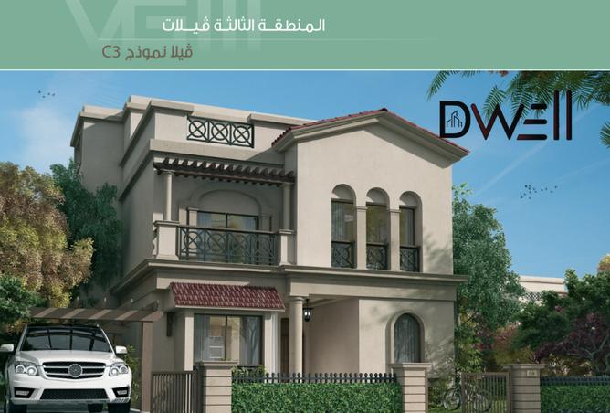 7578911 - الصورة الرئيسية للعقار