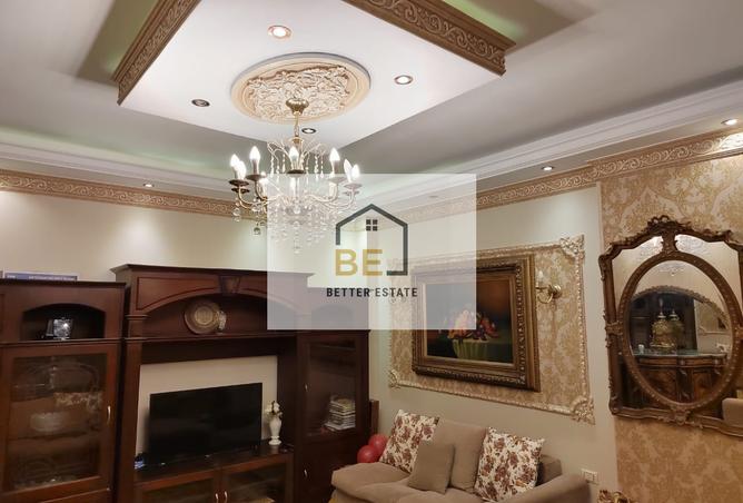 7579290 - صورة العقار 3