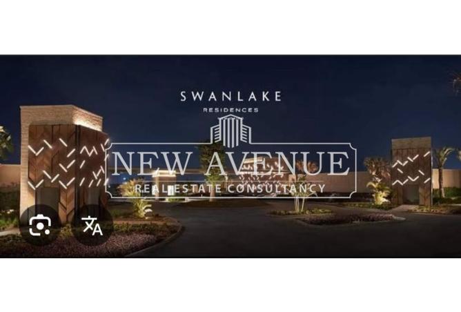 8341328 - Property Image 3