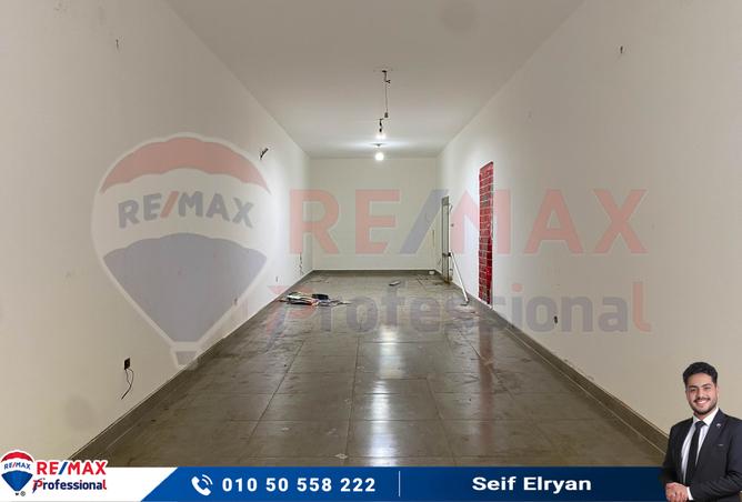 7582562 - Property Main Image